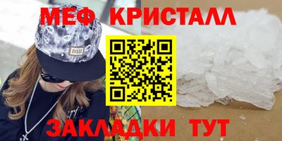 кокаин перу Нягань