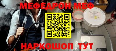 кокаин перу Нягань
