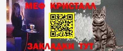 кокаин перу Нягань