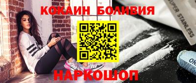кристаллы Обь