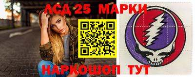 кокаин перу Нягань