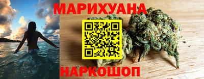 кристаллы Обь