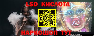 кокаин перу Нягань