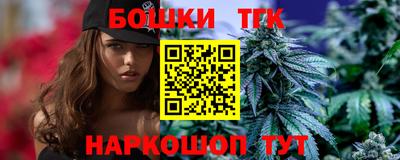 кокаин перу Нягань
