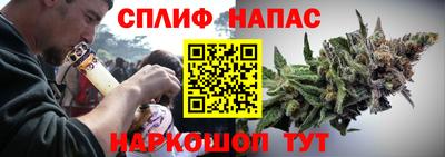 кокаин перу Нягань