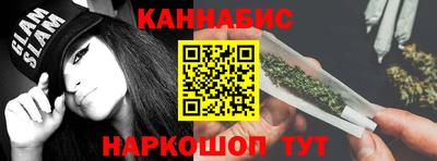 кокаин перу Нягань