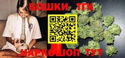 мефедрон Обнинск