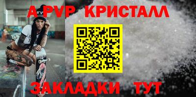 кокаин перу Нягань