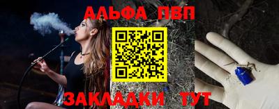 кокаин перу Нягань