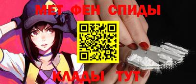 кокаин перу Нягань