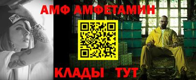 кокаин перу Нягань