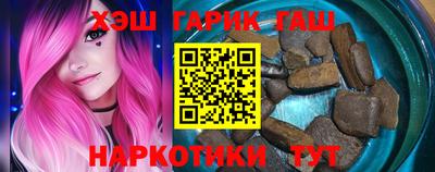 кокаин перу Нягань