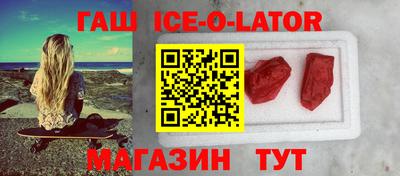 мефедрон Обнинск