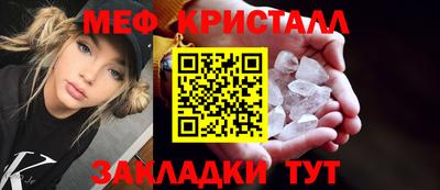 кокаин перу Нягань